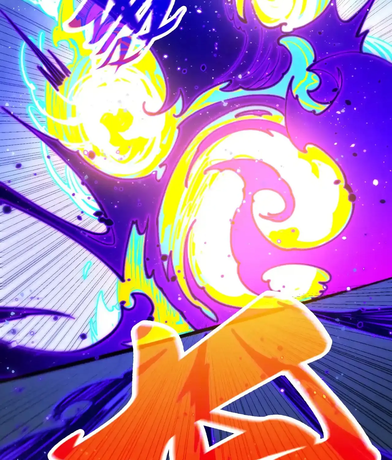 Rebirth of the Ultimate Master Chapter 467 page 71 - 