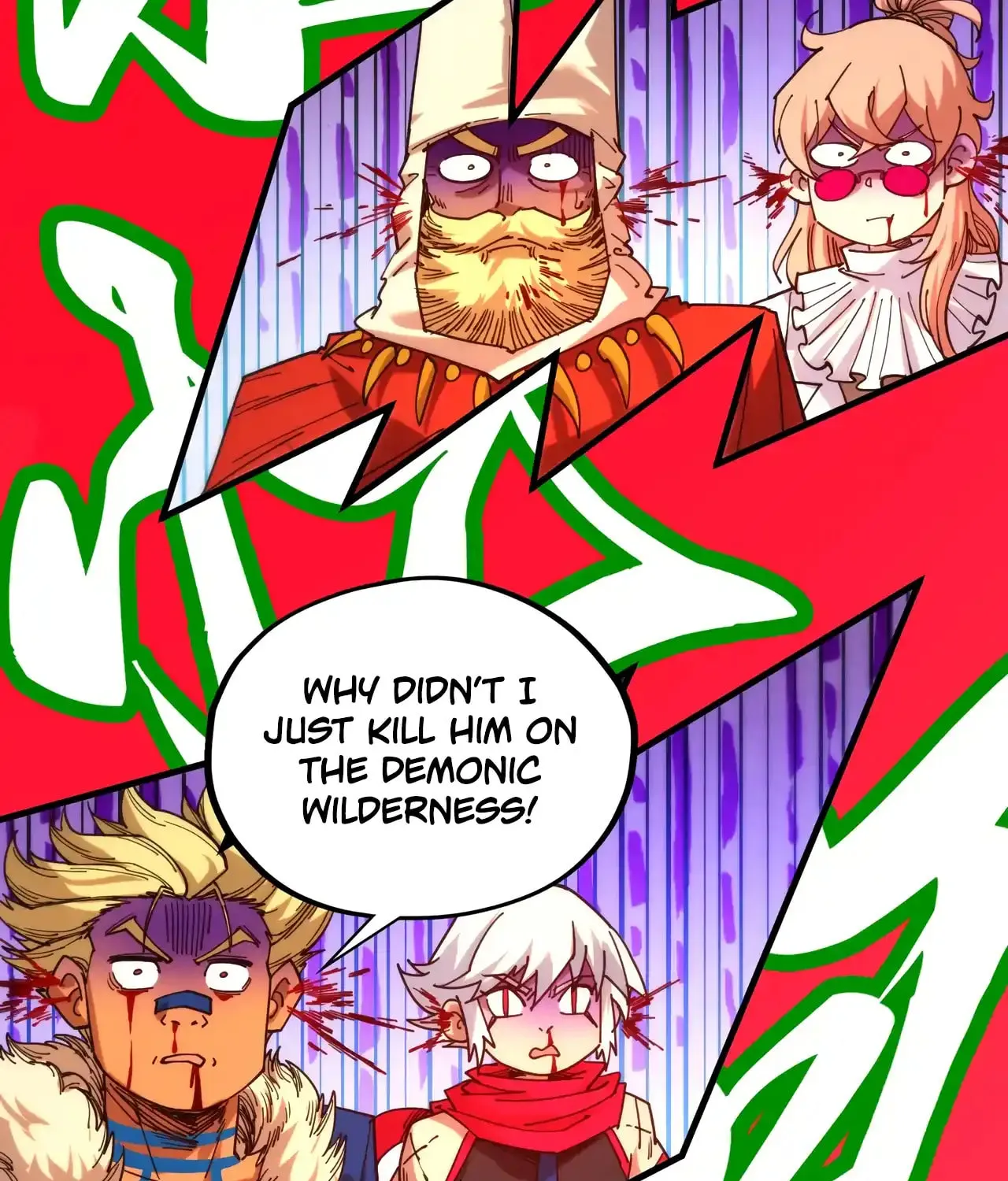 Rebirth of the Ultimate Master Chapter 467 page 84 - 