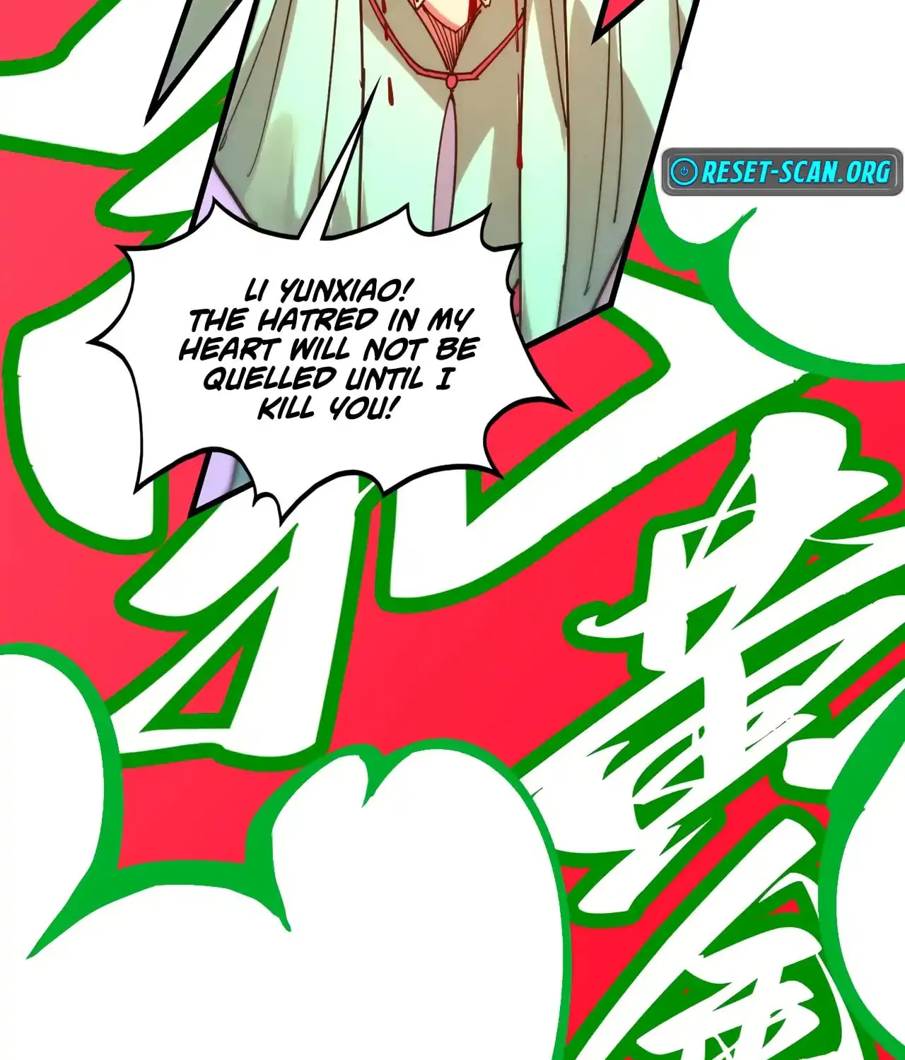 Rebirth of the Ultimate Master Chapter 467 page 86 - 