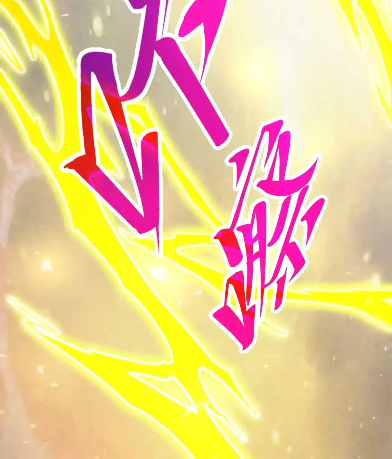 Rebirth of the Ultimate Master Chapter 468 page 112 - 