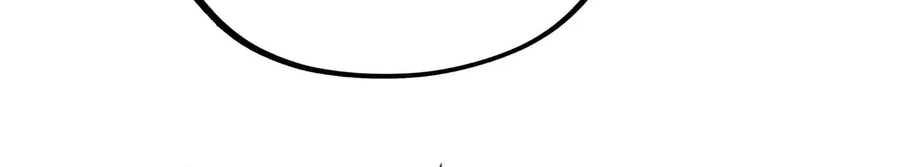 Rebirth of the Ultimate Master Chapter 468 page 26 - 
