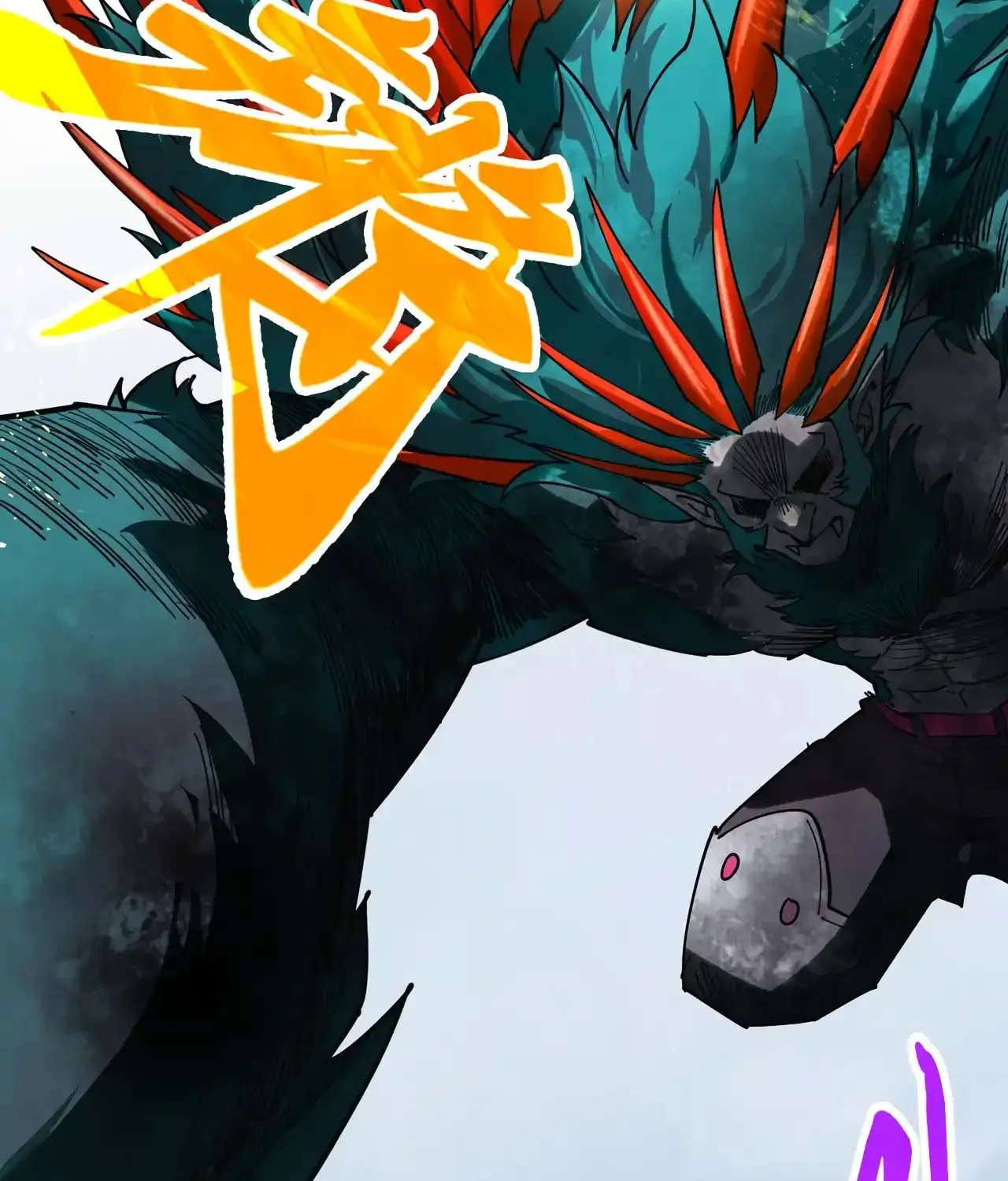 Rebirth of the Ultimate Master Chapter 468 page 31 - 