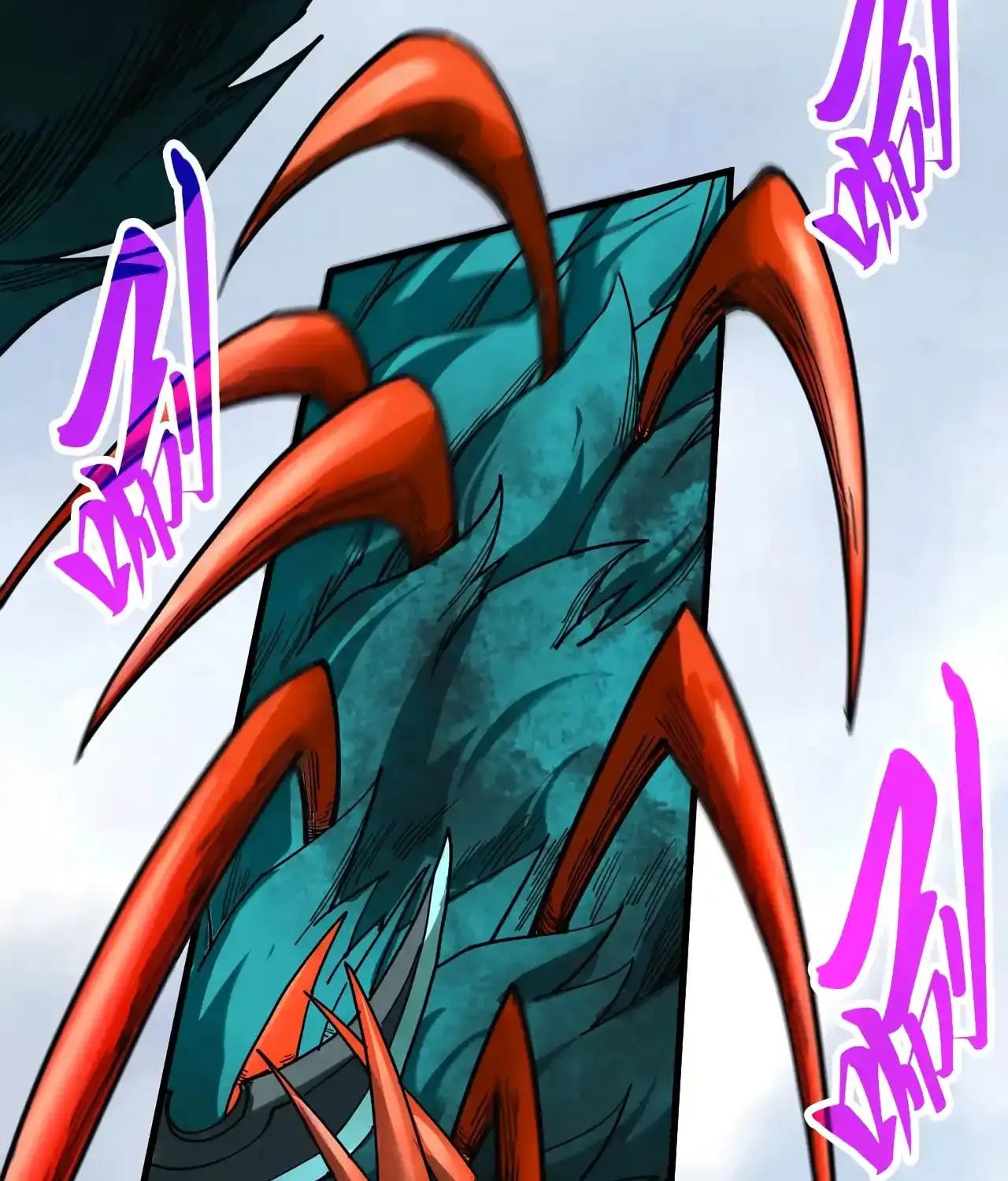 Rebirth of the Ultimate Master Chapter 468 page 32 - 
