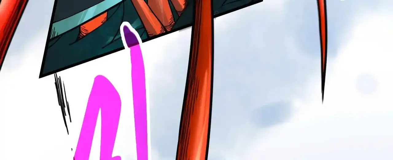 Rebirth of the Ultimate Master Chapter 468 page 33 - 