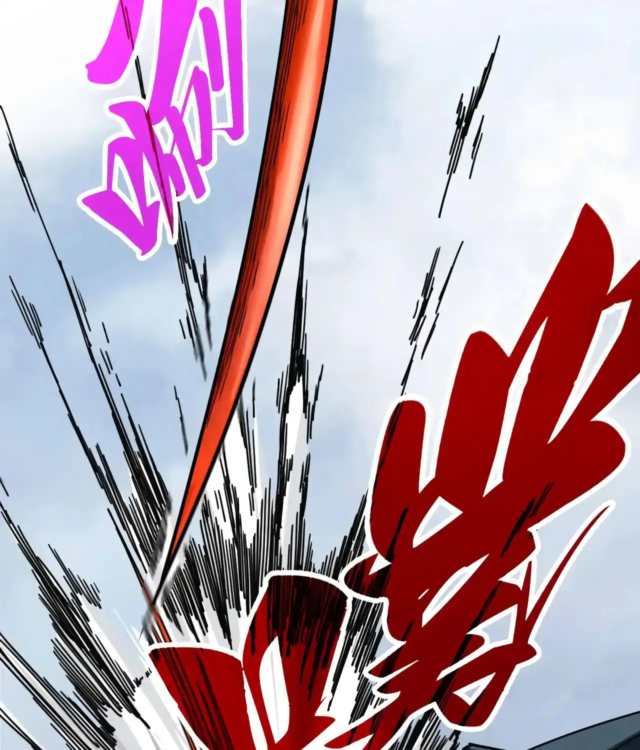 Rebirth of the Ultimate Master Chapter 468 page 34 - 