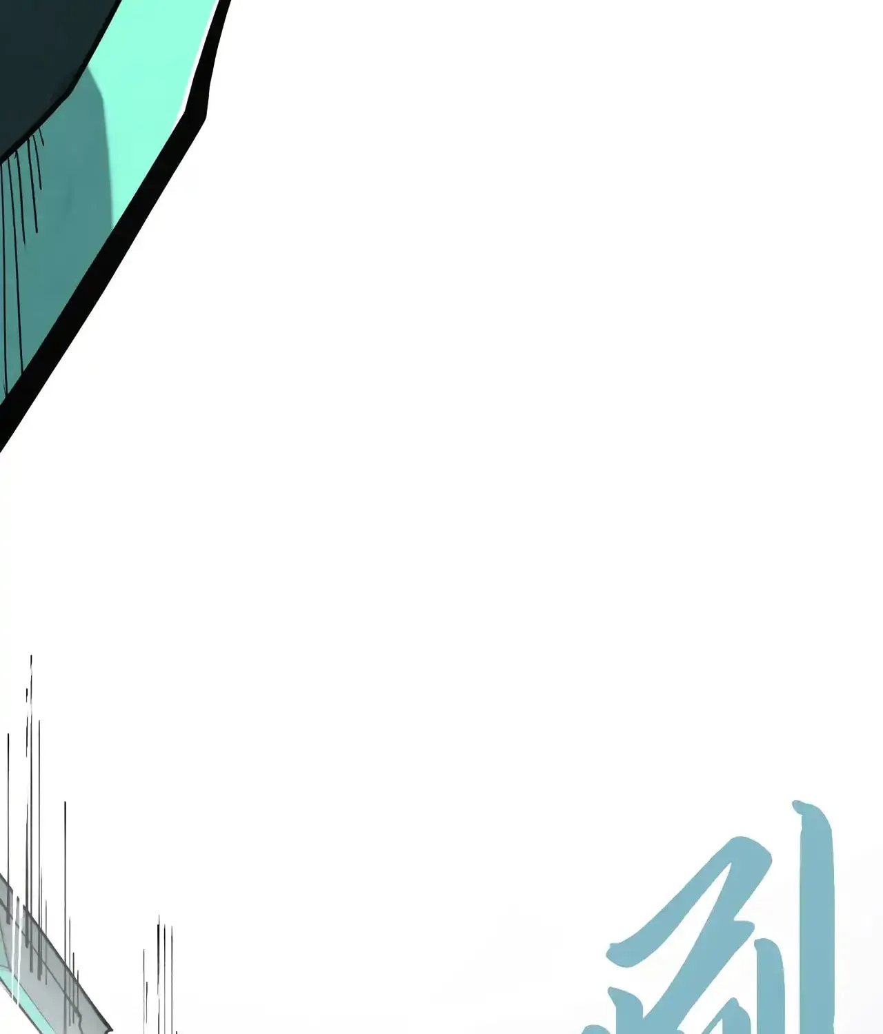 Rebirth of the Ultimate Master Chapter 468 page 39 - 