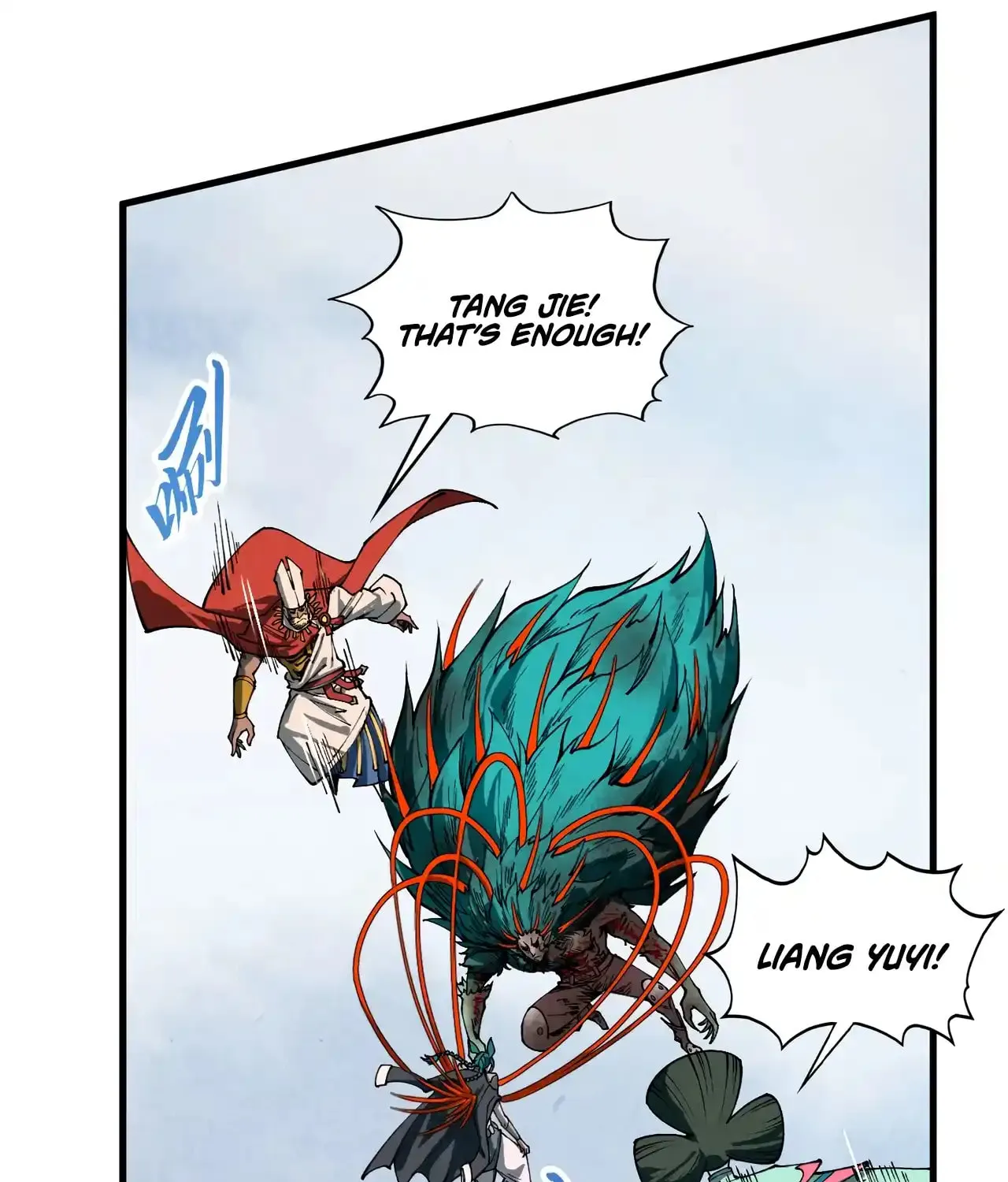 Rebirth of the Ultimate Master Chapter 468 page 48 - 