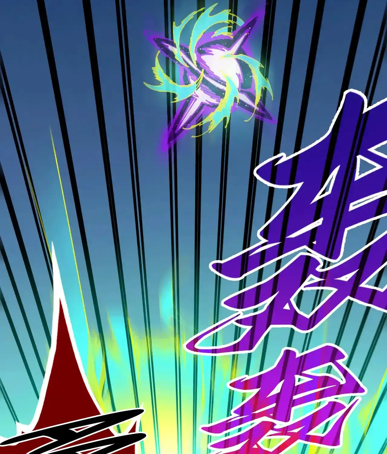 Rebirth of the Ultimate Master Chapter 468 page 9 - 