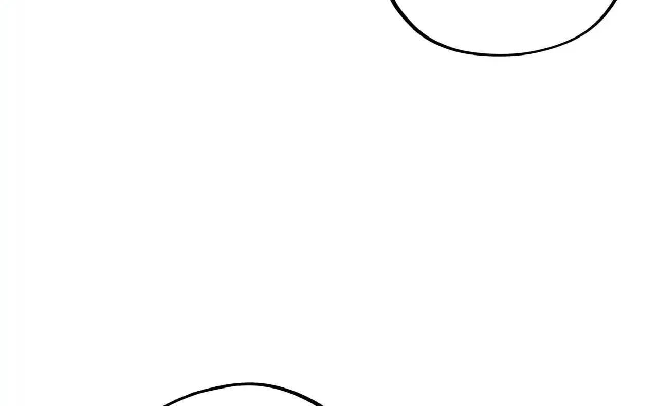 Rebirth of the Ultimate Master Chapter 468 page 89 - 