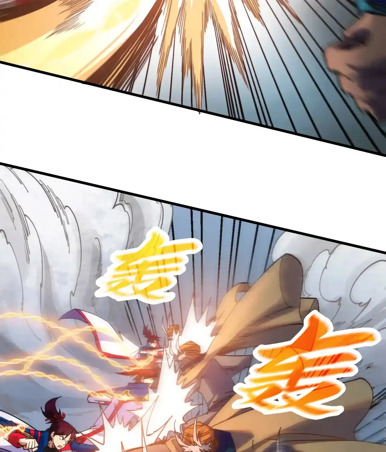 Rebirth of the Ultimate Master Chapter 469 page 102 - 