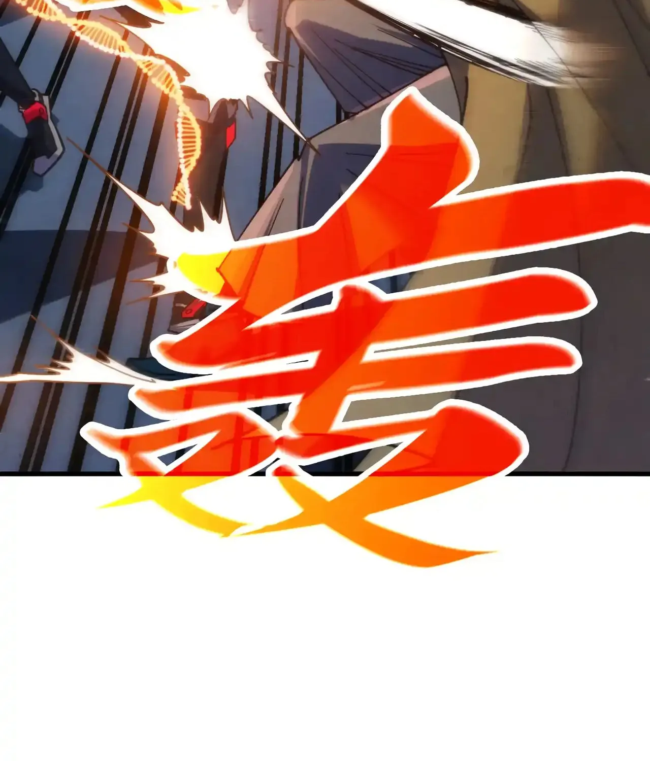 Rebirth of the Ultimate Master Chapter 469 page 104 - 