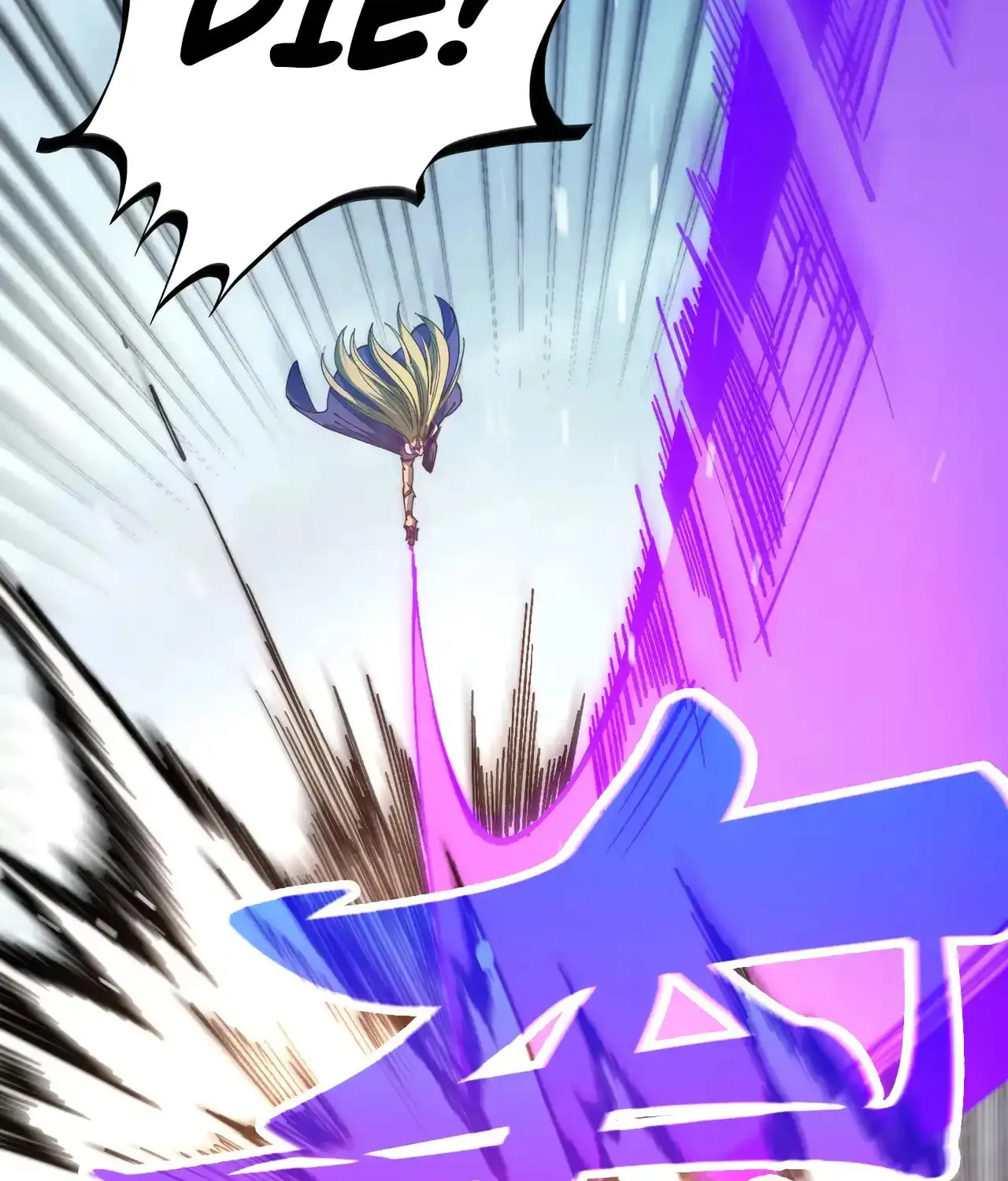 Rebirth of the Ultimate Master Chapter 469 page 13 - 