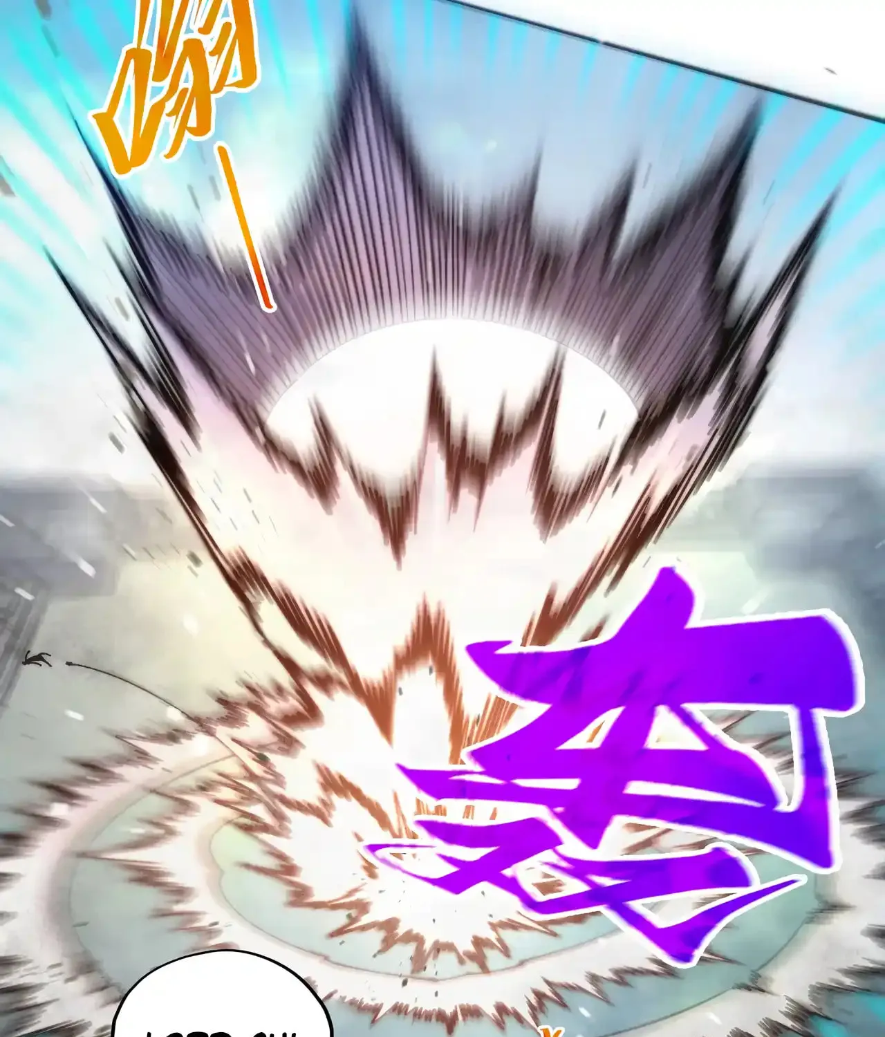 Rebirth of the Ultimate Master Chapter 469 page 15 - 
