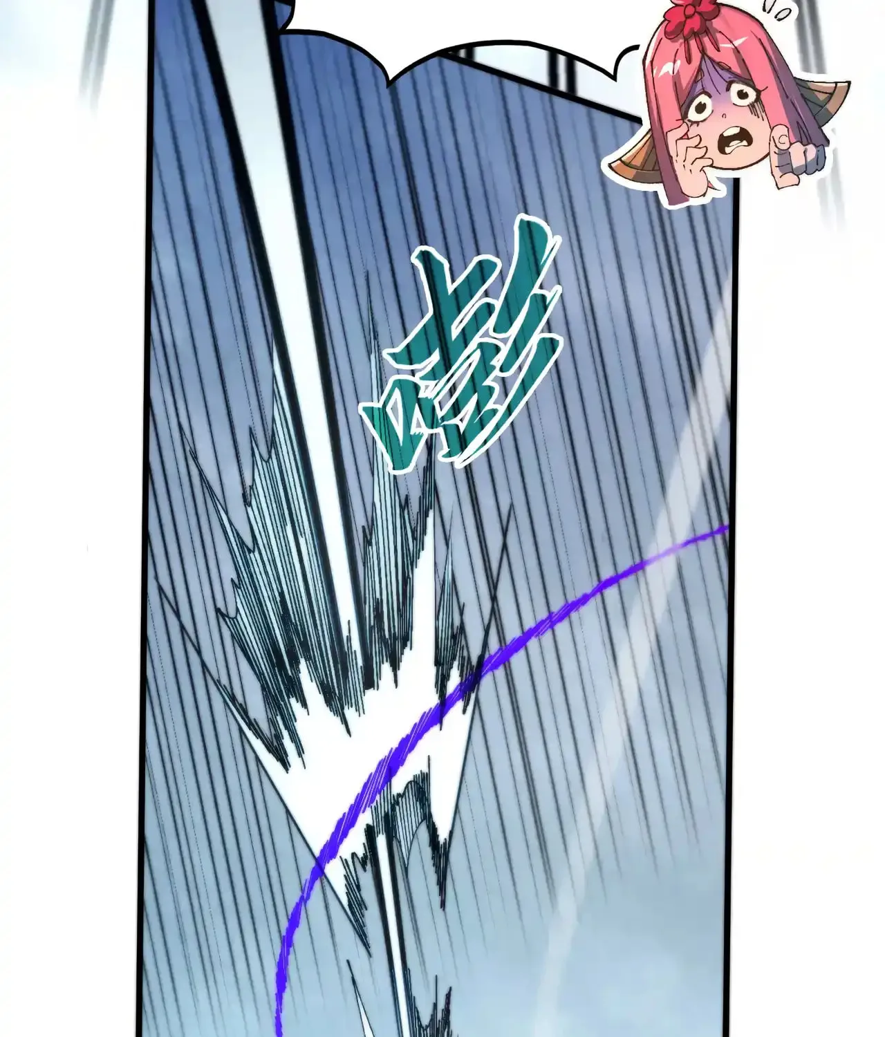 Rebirth of the Ultimate Master Chapter 469 page 5 - 