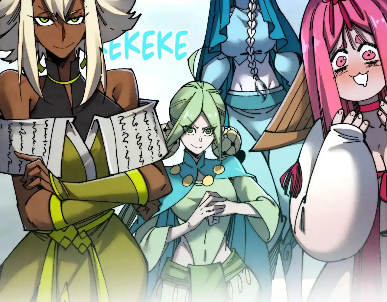 Rebirth of the Ultimate Master Chapter 470 page 26 - 