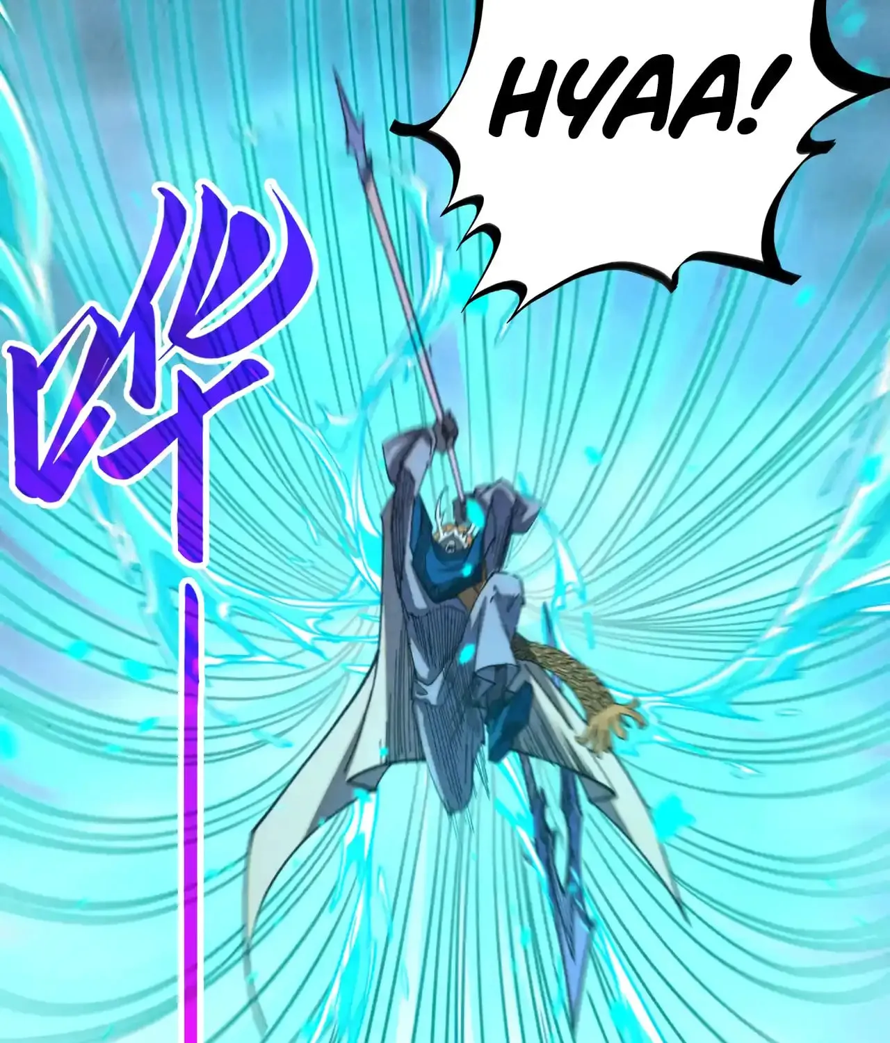 Rebirth of the Ultimate Master Chapter 470 page 36 - 