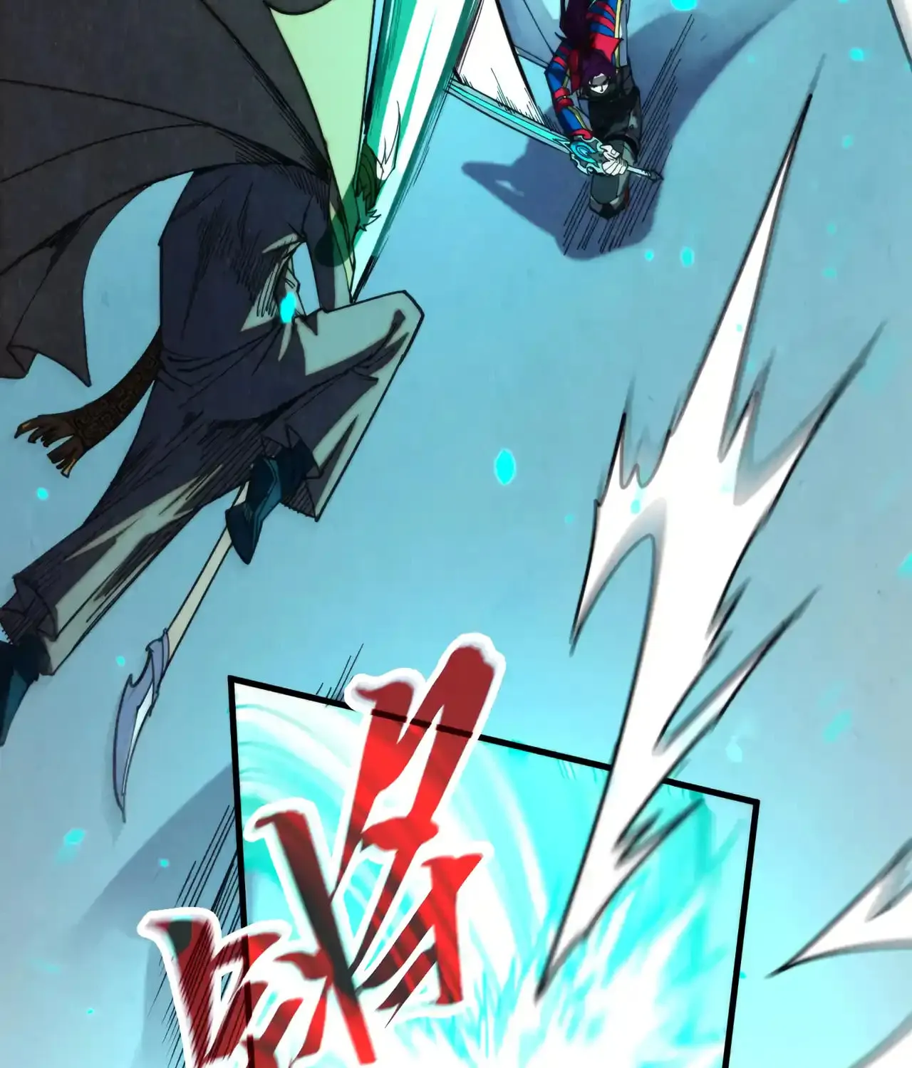 Rebirth of the Ultimate Master Chapter 470 page 41 - 