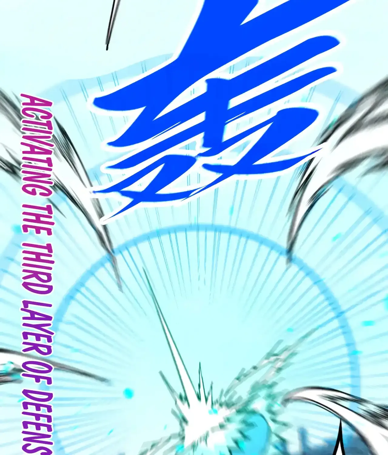 Rebirth of the Ultimate Master Chapter 470 page 43 - 