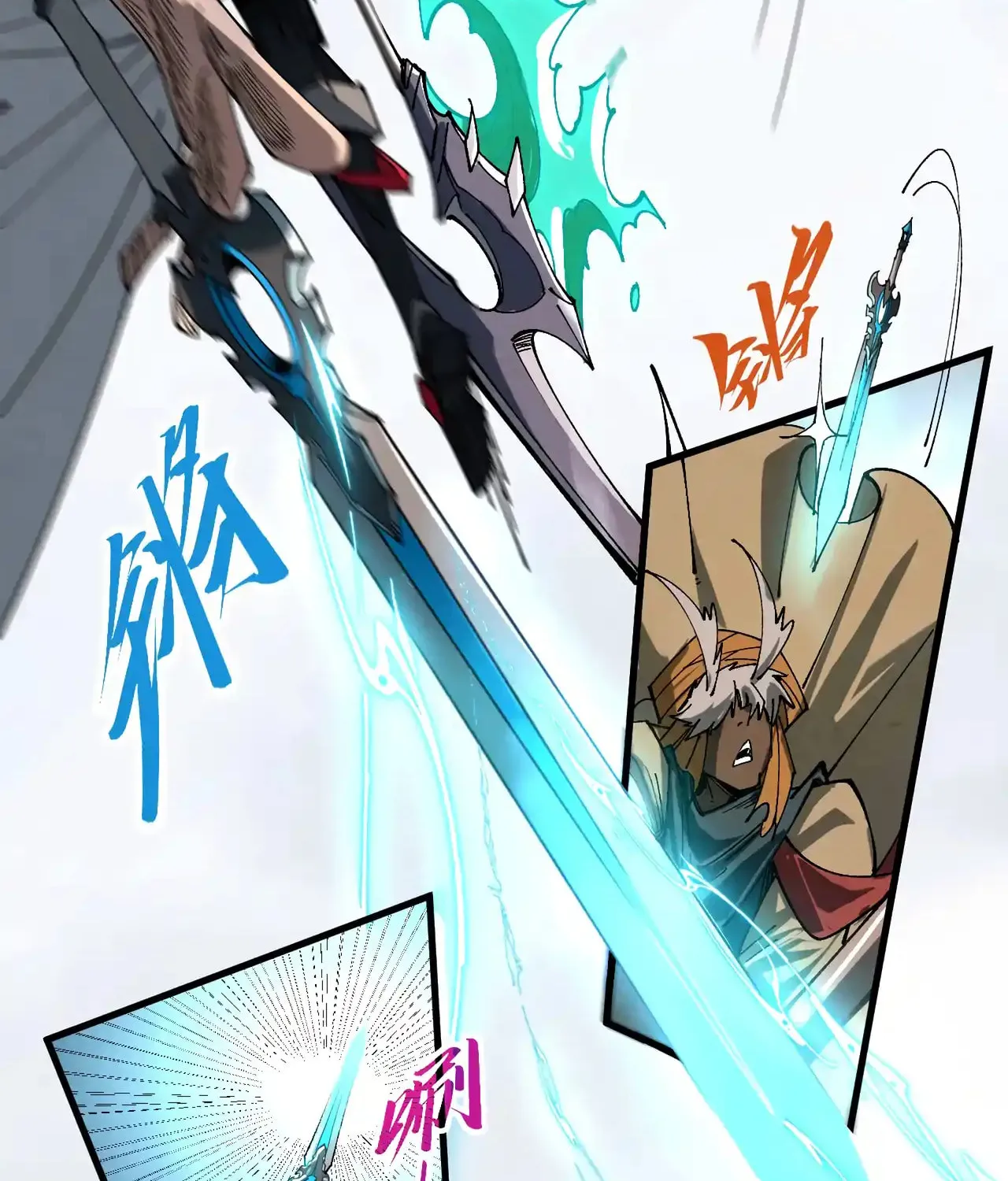 Rebirth of the Ultimate Master Chapter 470 page 49 - 