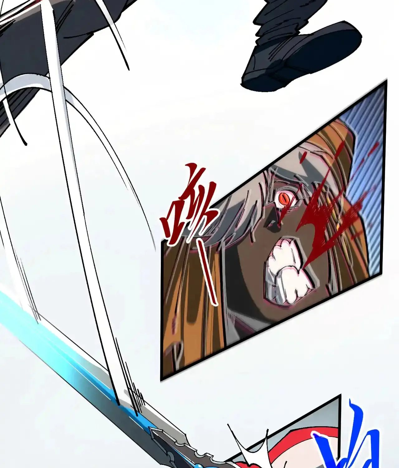 Rebirth of the Ultimate Master Chapter 470 page 52 - 