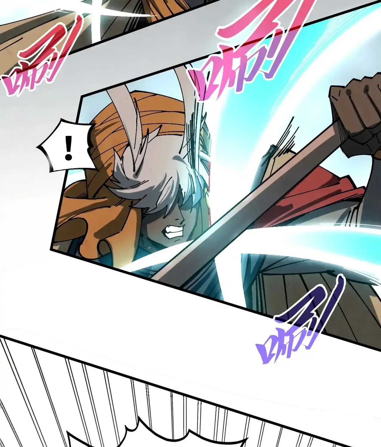 Rebirth of the Ultimate Master Chapter 470 page 57 - 