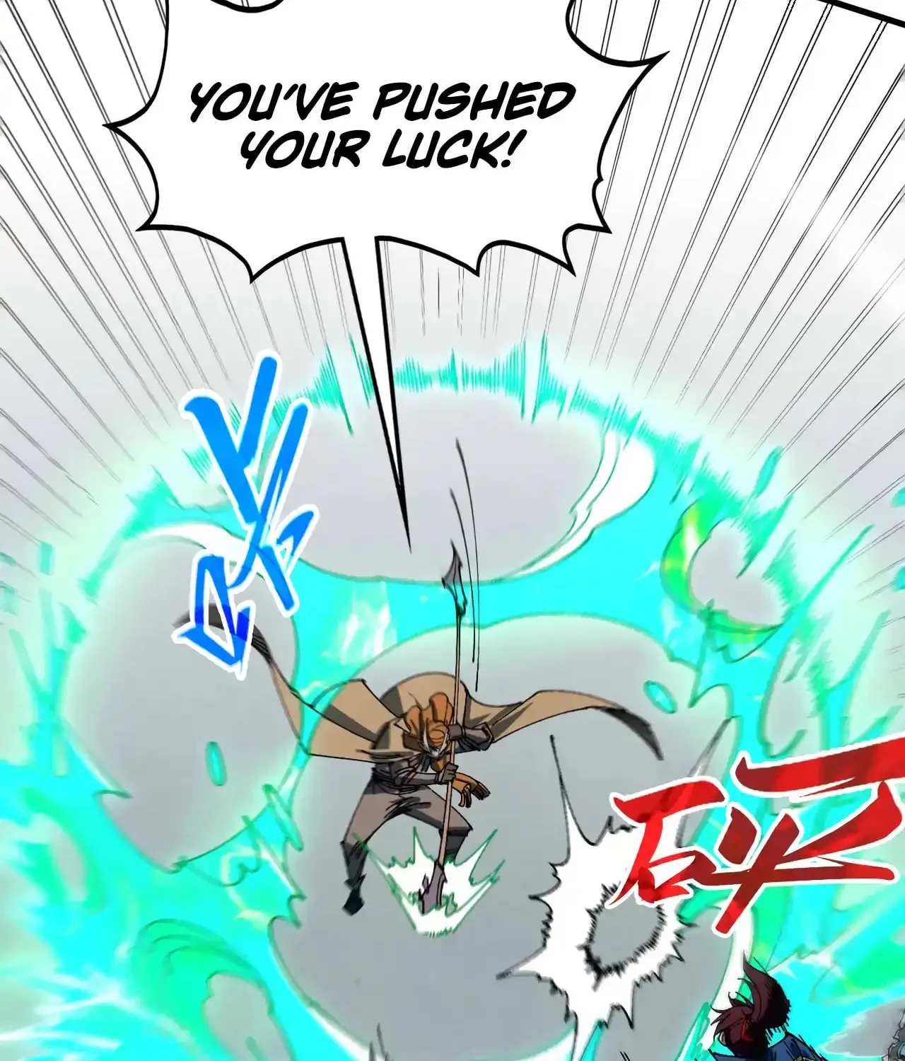 Rebirth of the Ultimate Master Chapter 470 page 58 - 