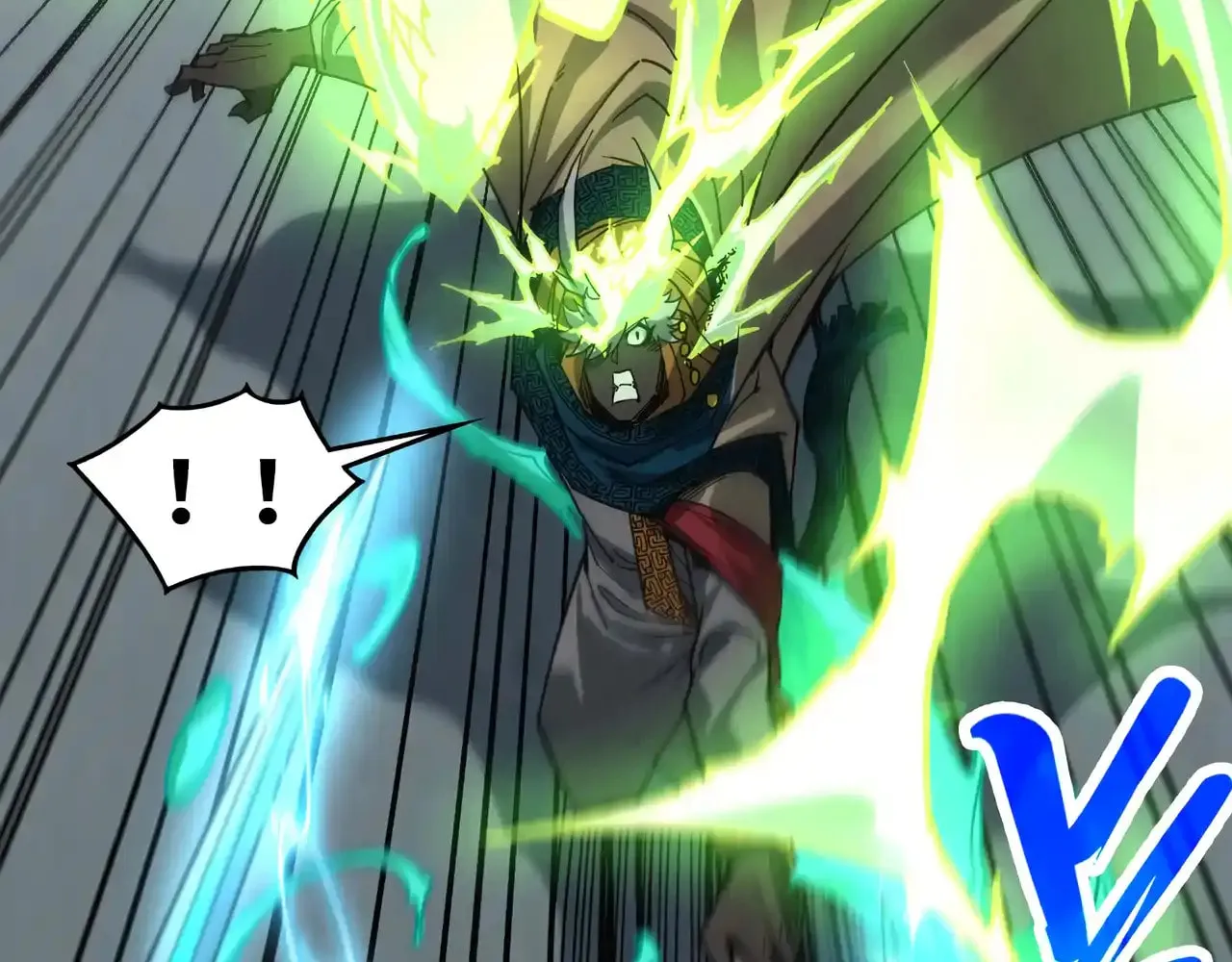 Rebirth of the Ultimate Master Chapter 470 page 68 - 