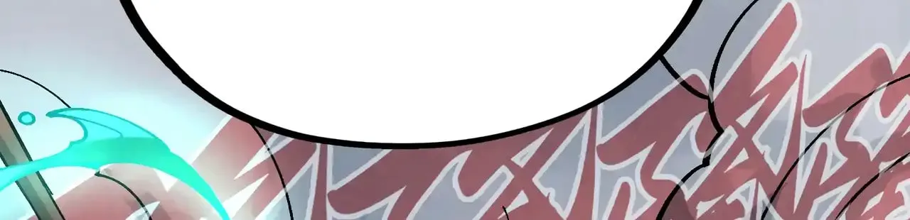 Rebirth of the Ultimate Master Chapter 470 page 82 - 