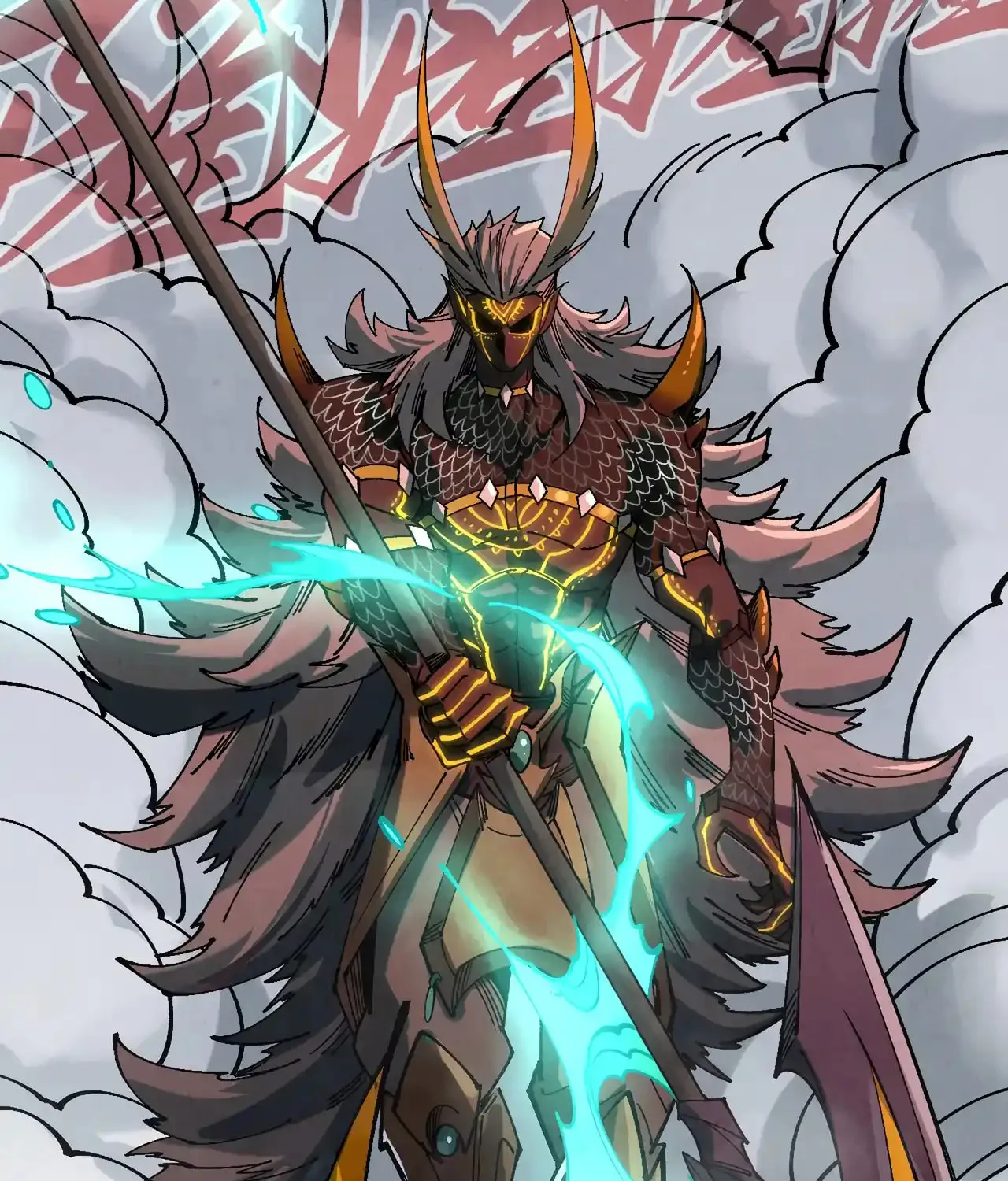 Rebirth of the Ultimate Master Chapter 470 page 83 - 