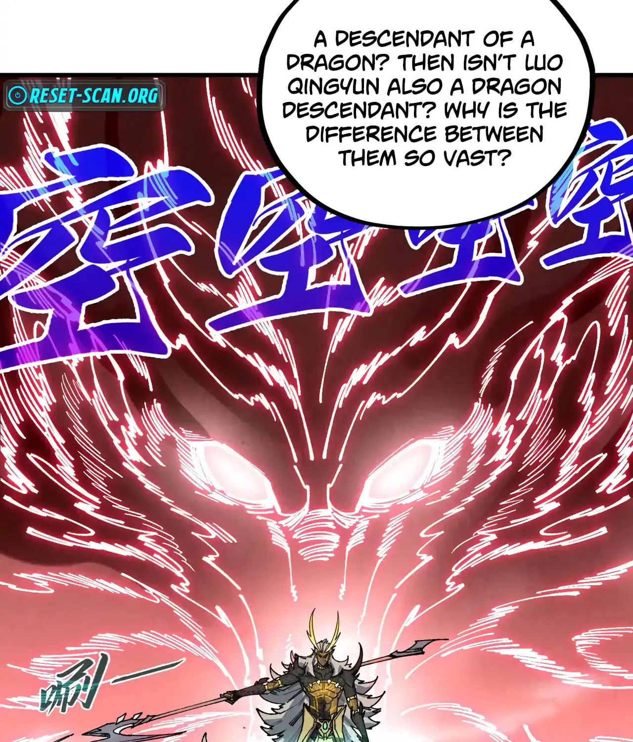 Rebirth of the Ultimate Master Chapter 470 page 88 - 