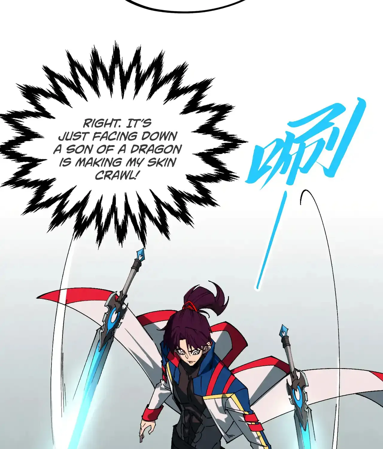 Rebirth of the Ultimate Master Chapter 470 page 97 - 