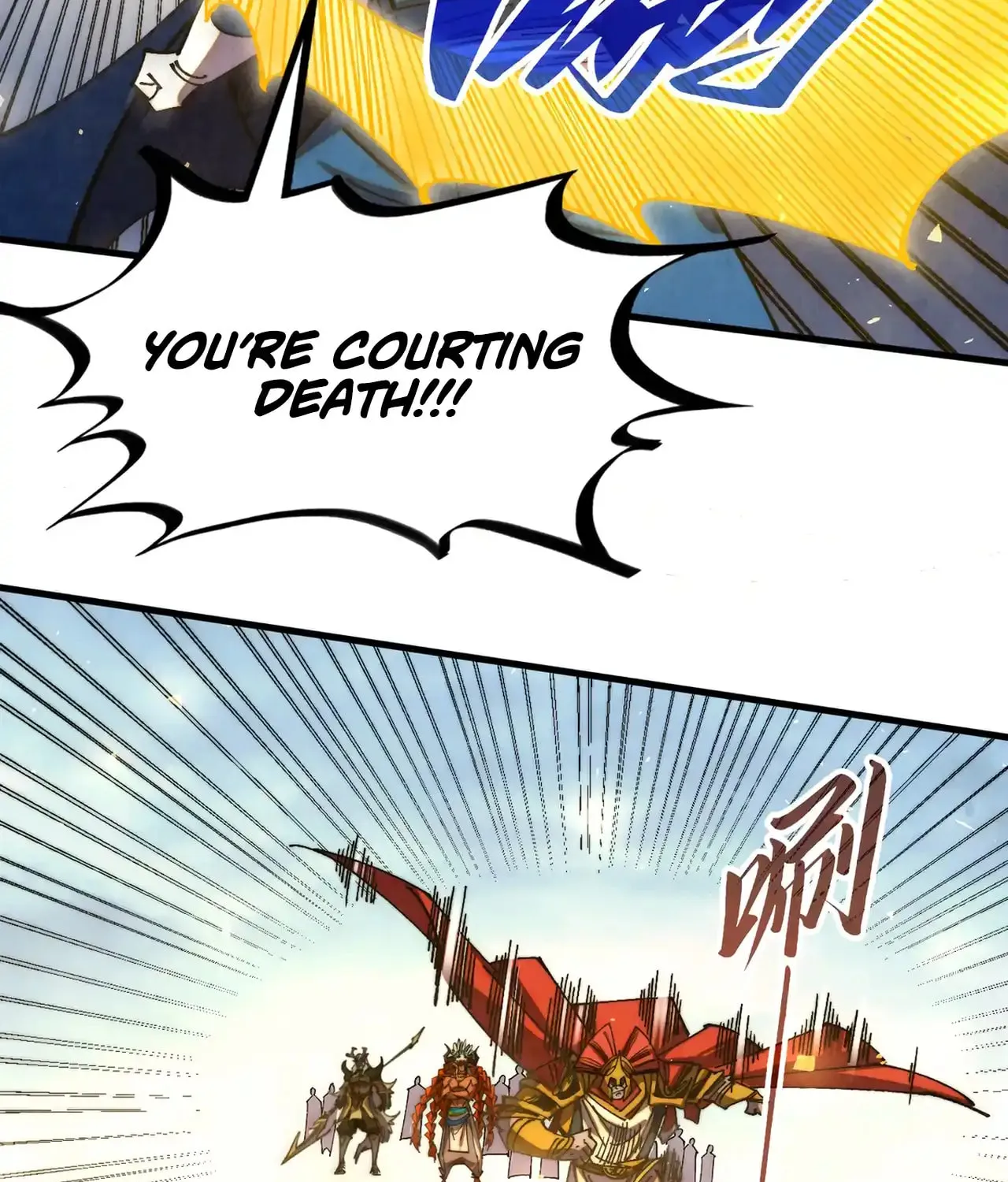 Rebirth of the Ultimate Master Chapter 471 page 101 - 