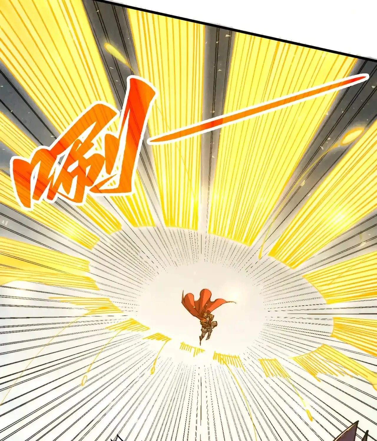 Rebirth of the Ultimate Master Chapter 471 page 104 - 