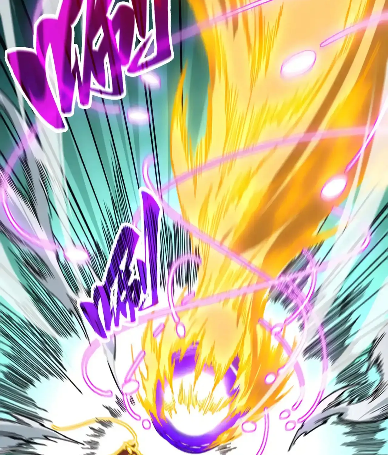 Rebirth of the Ultimate Master Chapter 471 page 18 - 