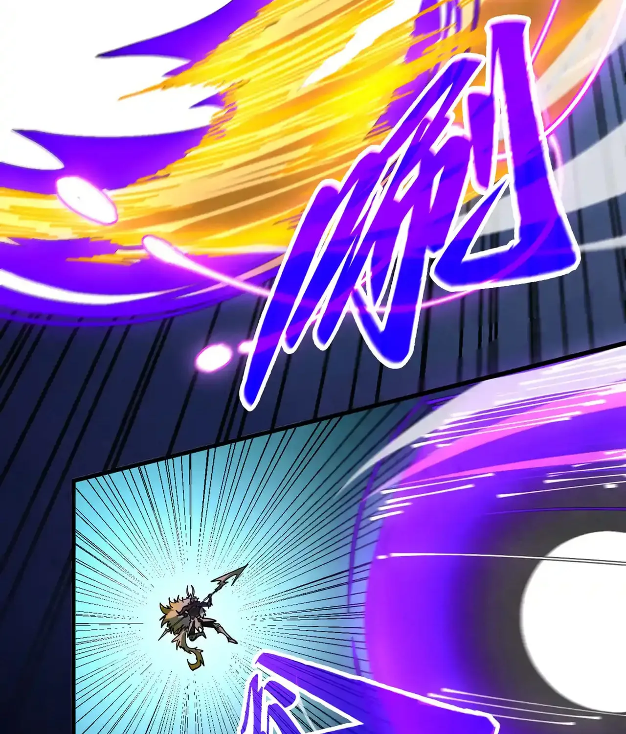 Rebirth of the Ultimate Master Chapter 471 page 23 - 