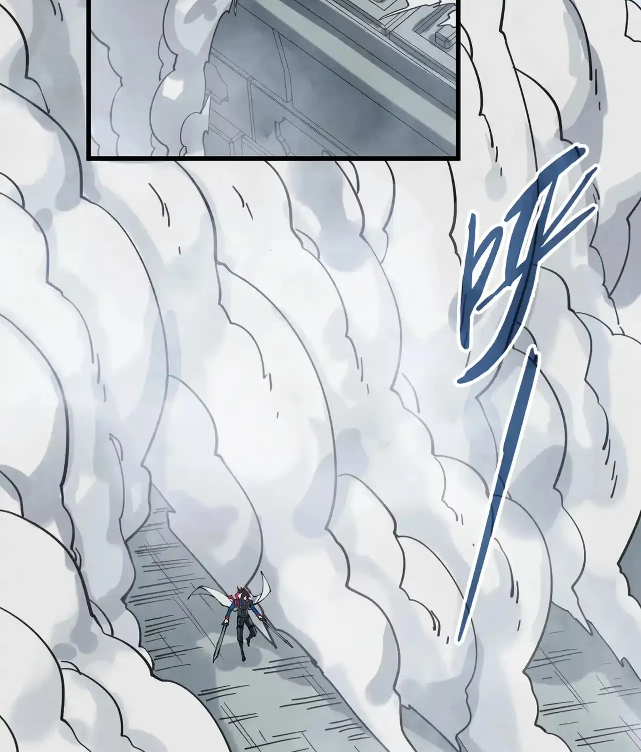 Rebirth of the Ultimate Master Chapter 471 page 50 - 