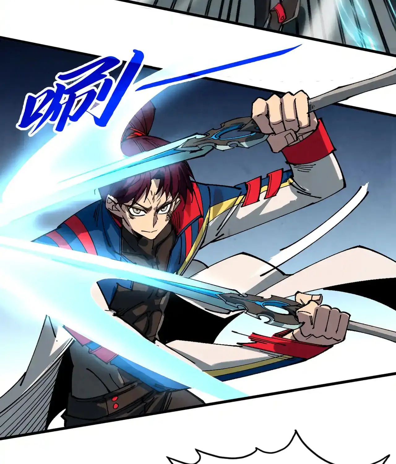Rebirth of the Ultimate Master Chapter 471 page 59 - 