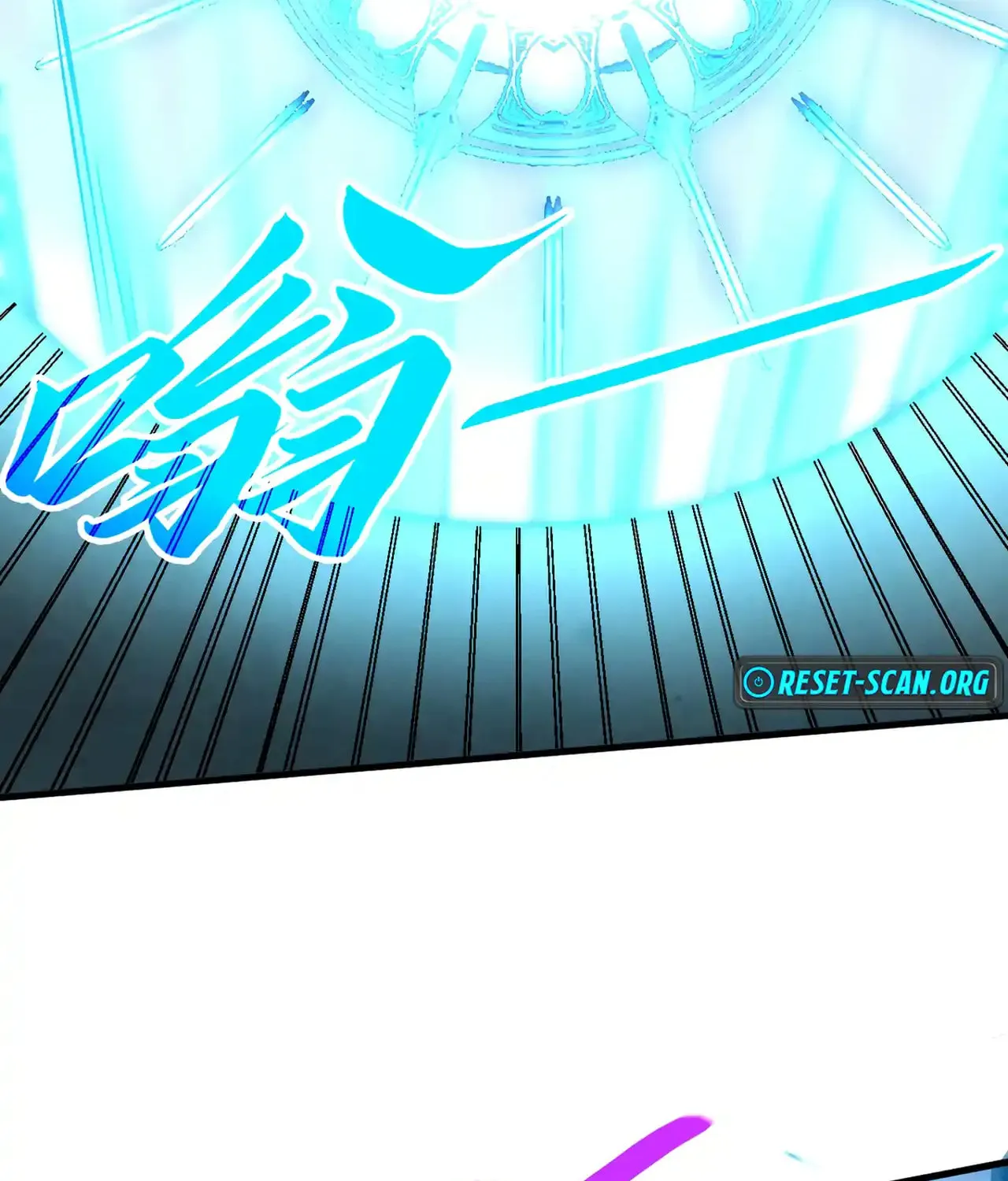Rebirth of the Ultimate Master Chapter 471 page 62 - 