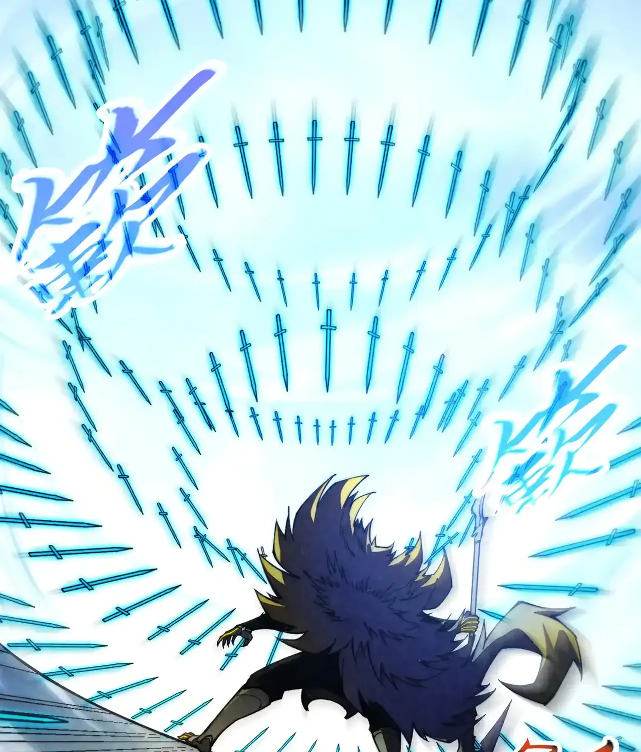 Rebirth of the Ultimate Master Chapter 471 page 67 - 