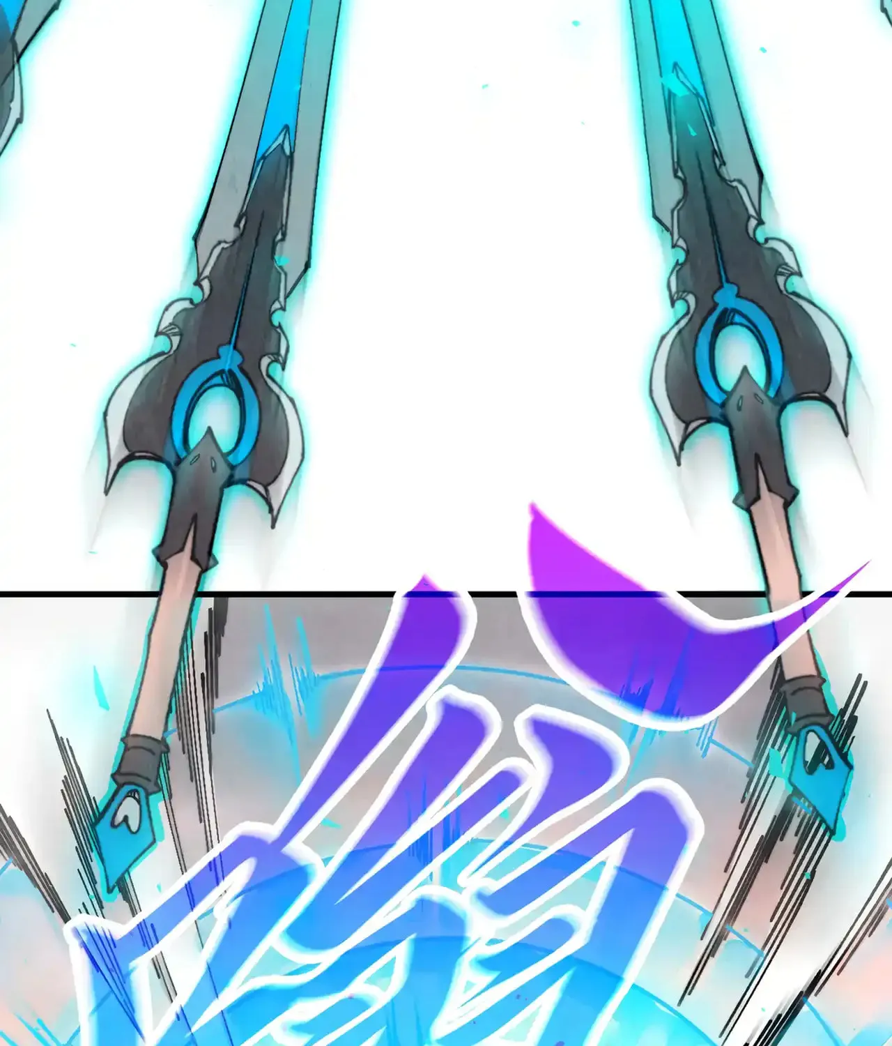 Rebirth of the Ultimate Master Chapter 471 page 72 - 