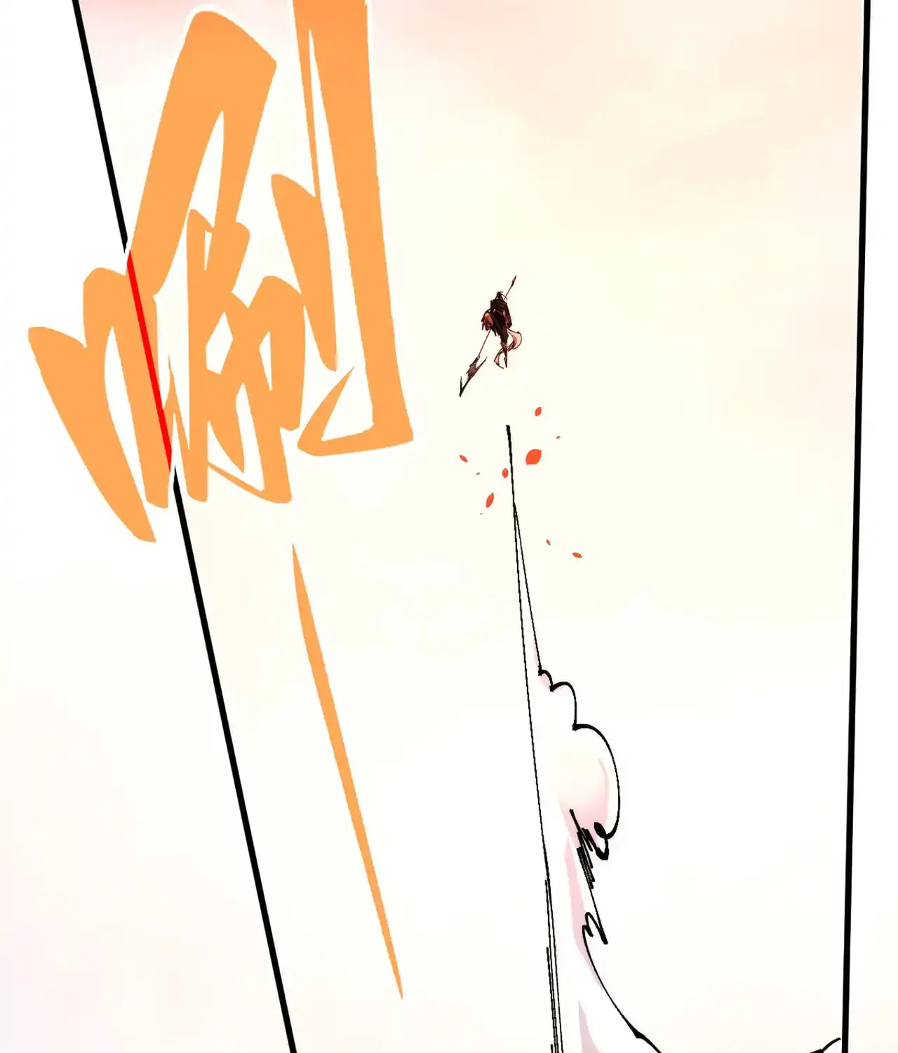 Rebirth of the Ultimate Master Chapter 471 page 76 - 