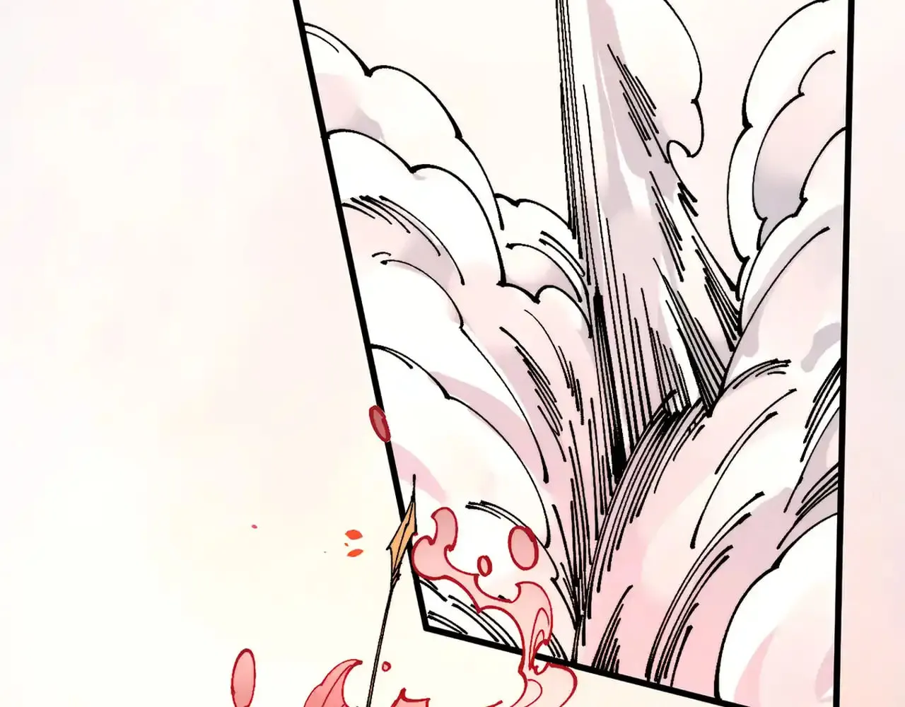 Rebirth of the Ultimate Master Chapter 471 page 77 - 