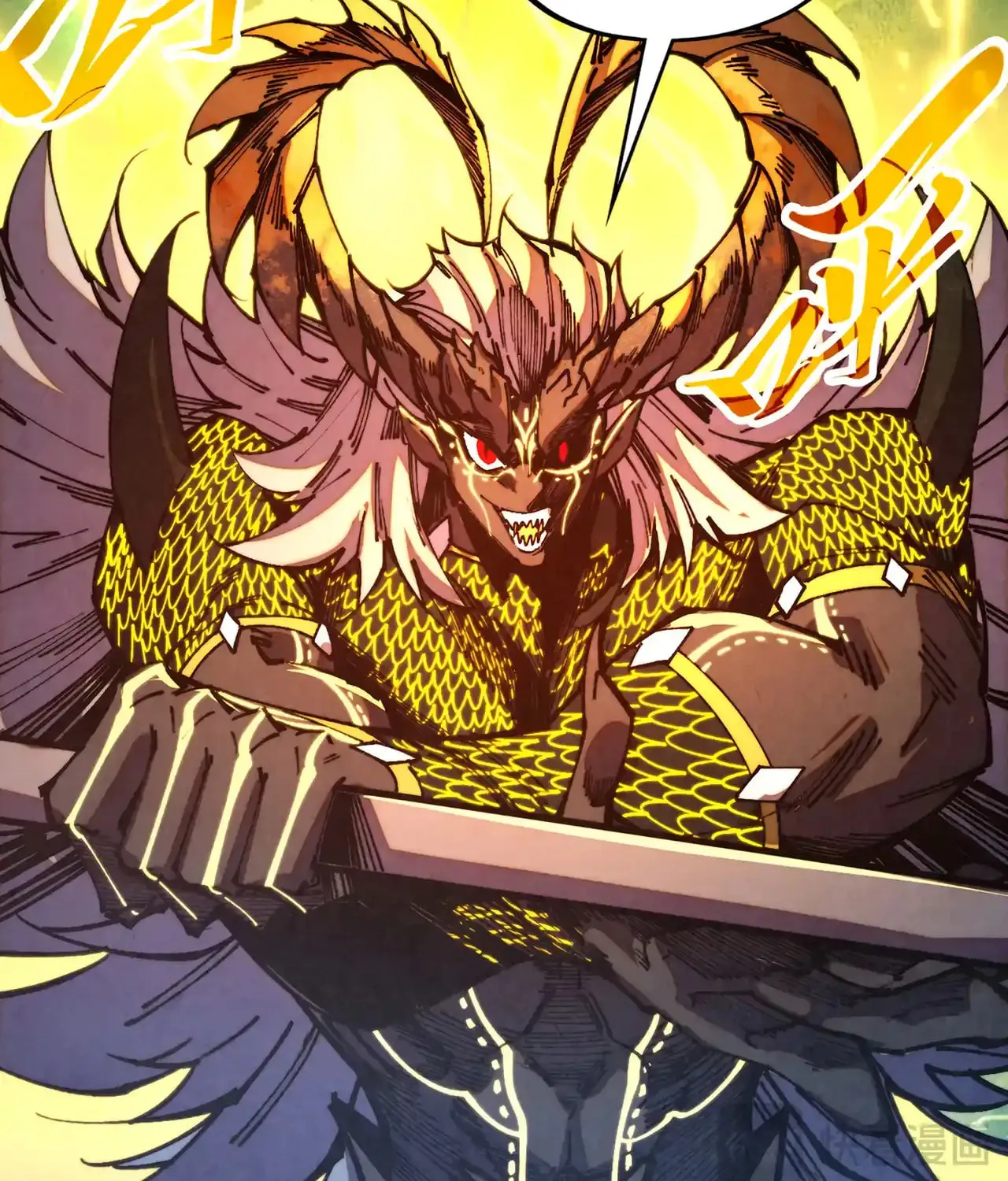 Rebirth of the Ultimate Master Chapter 472 page 16 - 