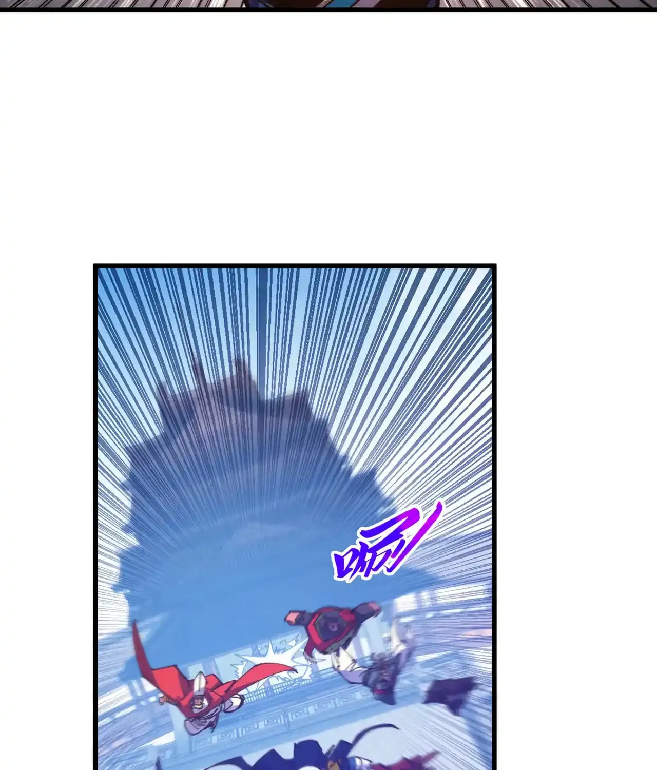 Rebirth of the Ultimate Master Chapter 472 page 23 - 