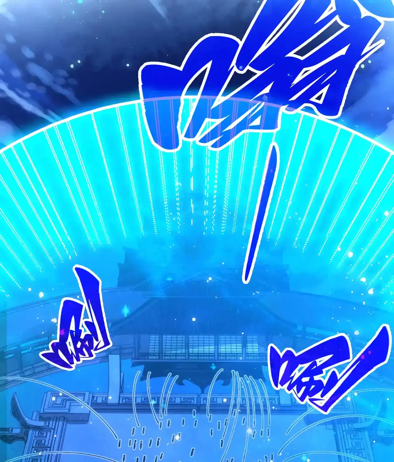 Rebirth of the Ultimate Master Chapter 472 page 43 - 