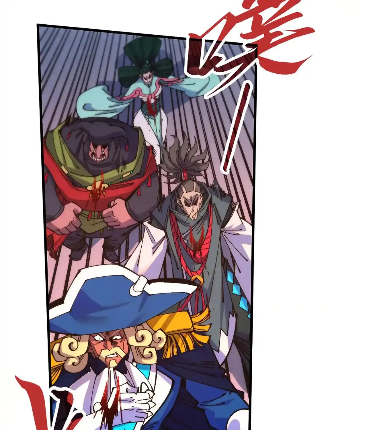 Rebirth of the Ultimate Master Chapter 472 page 66 - 