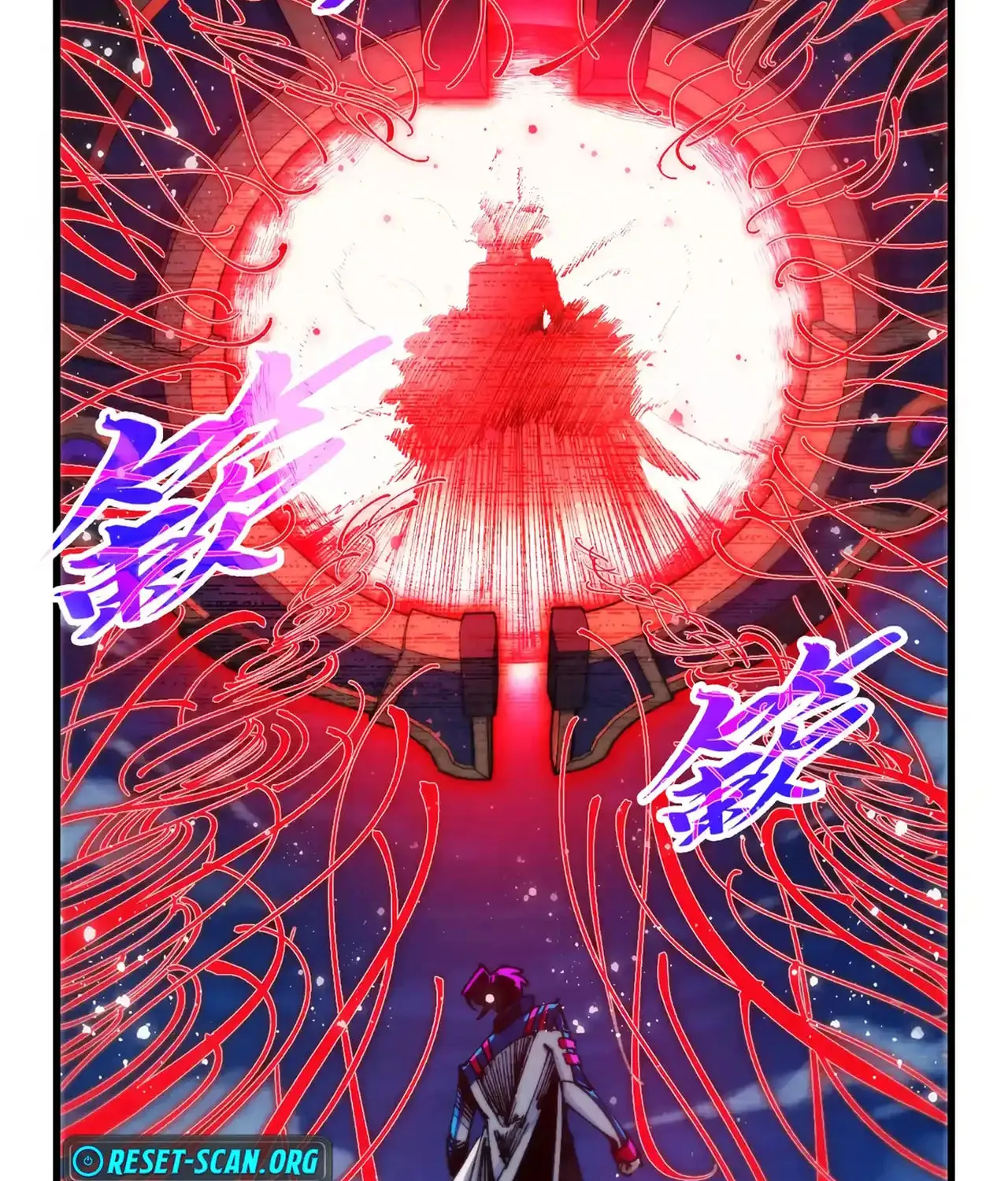 Rebirth of the Ultimate Master Chapter 472 page 86 - 