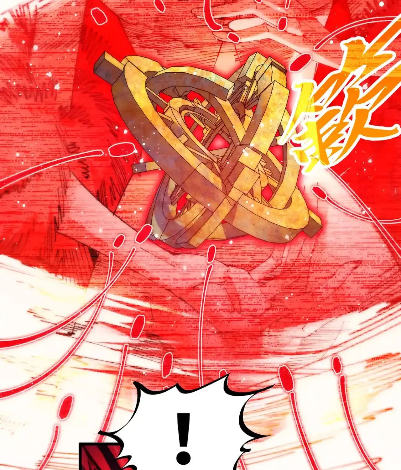 Rebirth of the Ultimate Master Chapter 472 page 88 - 