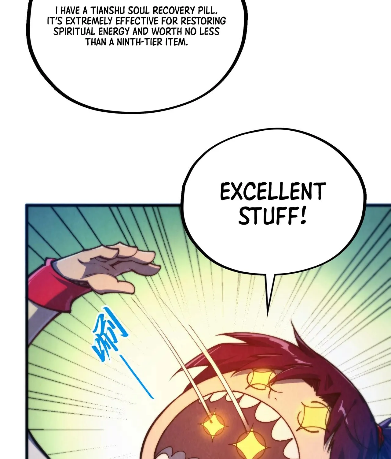 Rebirth of the Ultimate Master Chapter 473 page 40 - 