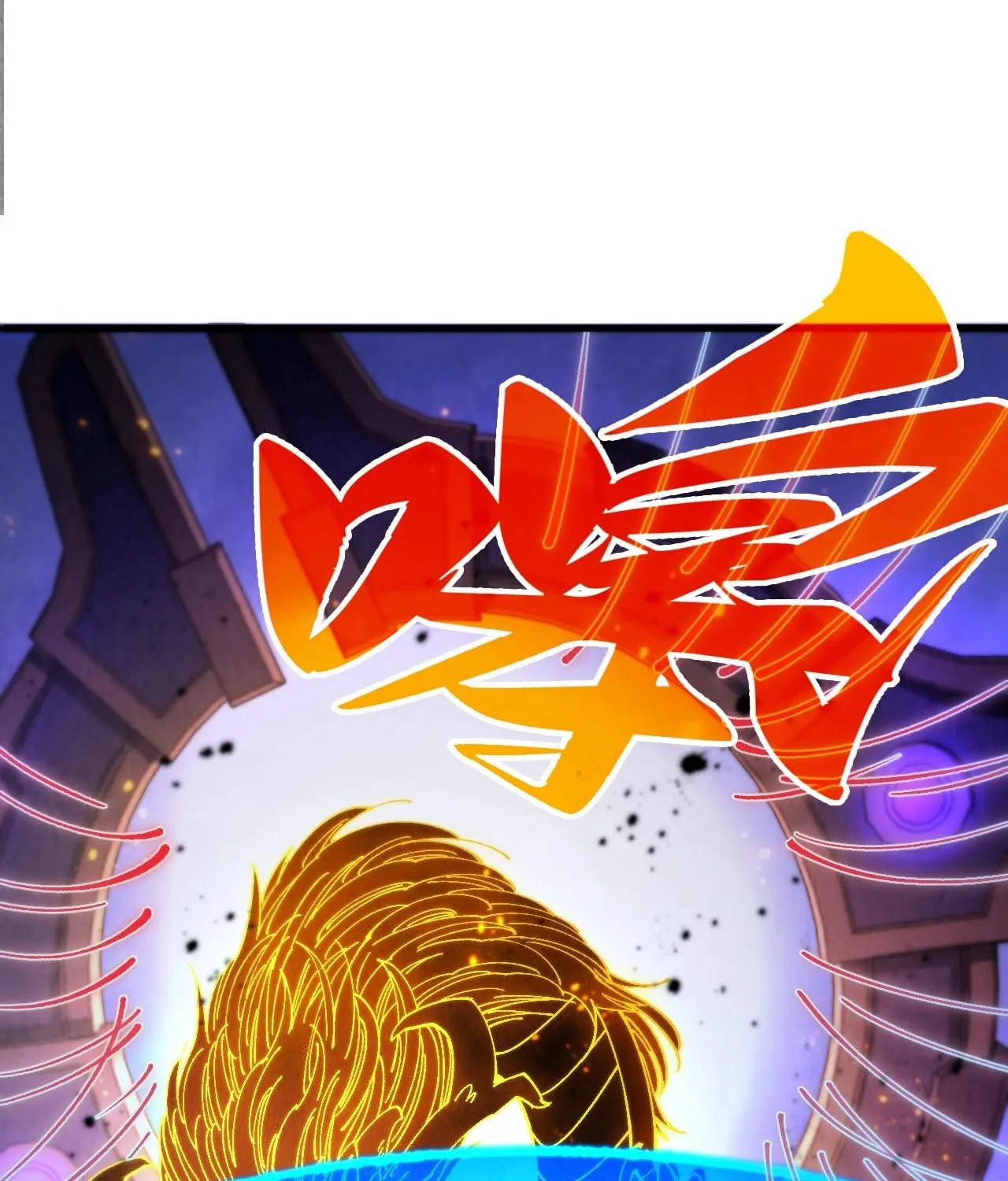 Rebirth of the Ultimate Master Chapter 473 page 5 - 